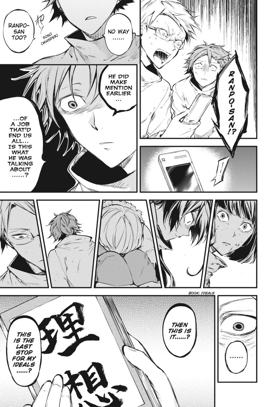 Bungo Stray Dogs Chapter 59 - Page 15