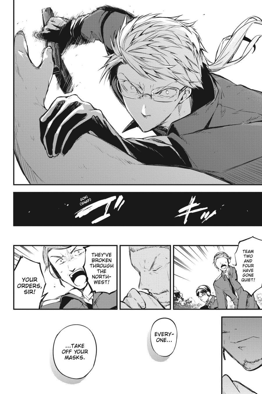 Bungo Stray Dogs Chapter 59 - Page 25