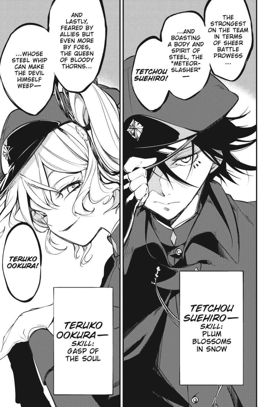 Bungo Stray Dogs Chapter 60 - Page 15