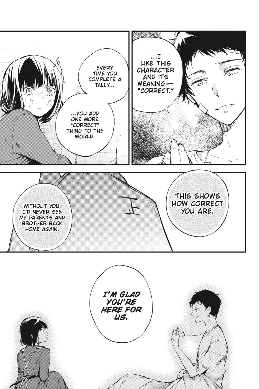Bungo Stray Dogs Chapter 65 - Page 35
