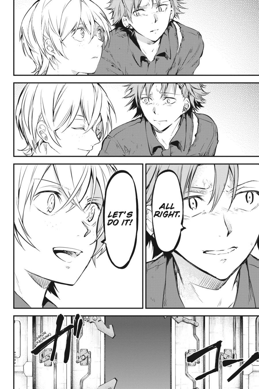 Bungo Stray Dogs Chapter 67 - Page 17