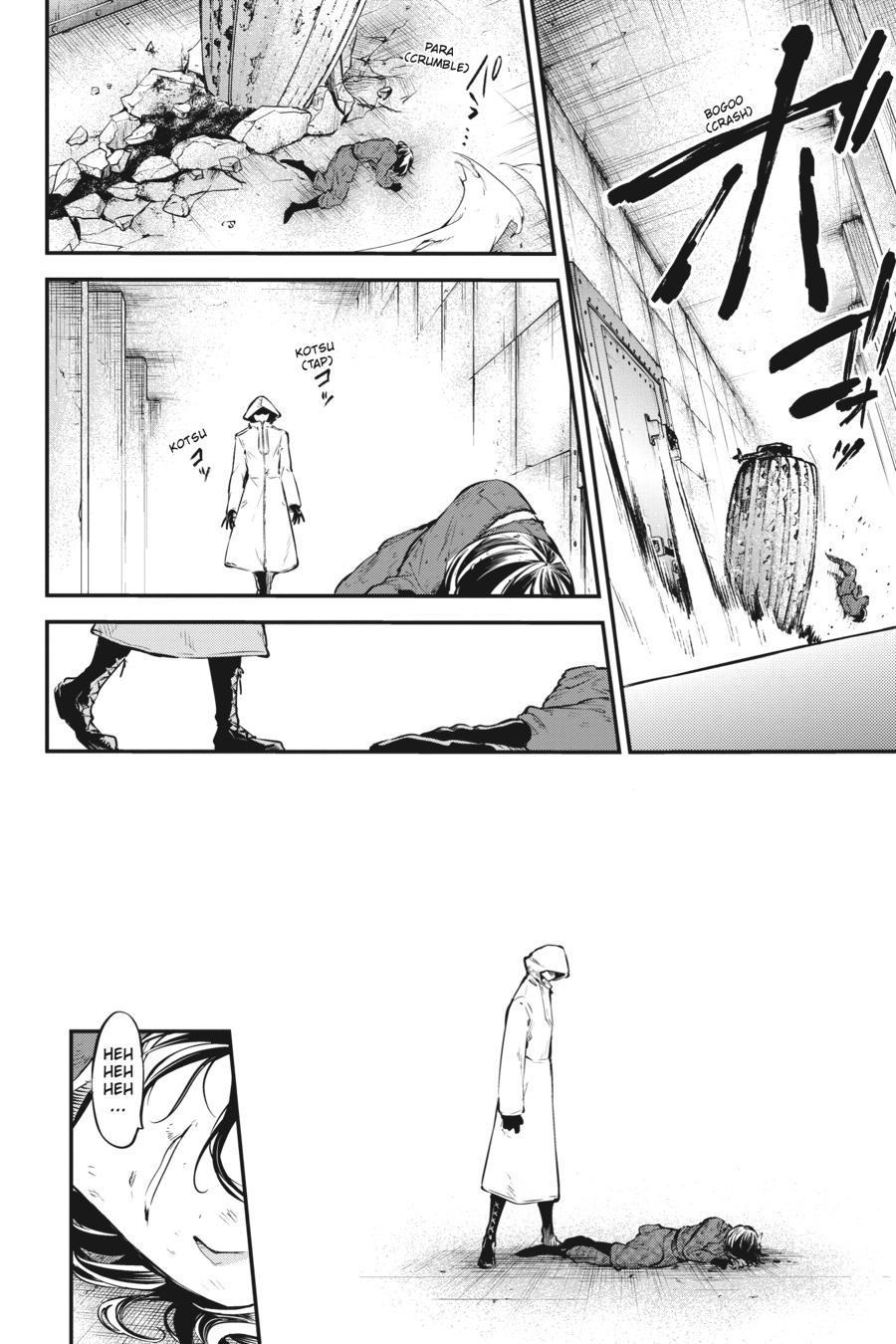 Bungo Stray Dogs Chapter 68 - Page 18