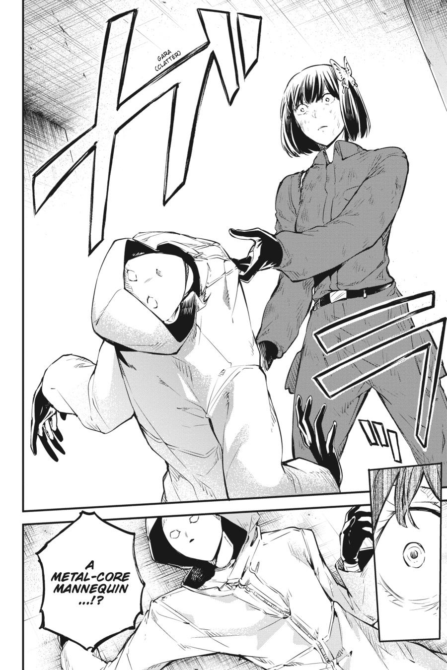 Bungo Stray Dogs Chapter 68 - Page 24