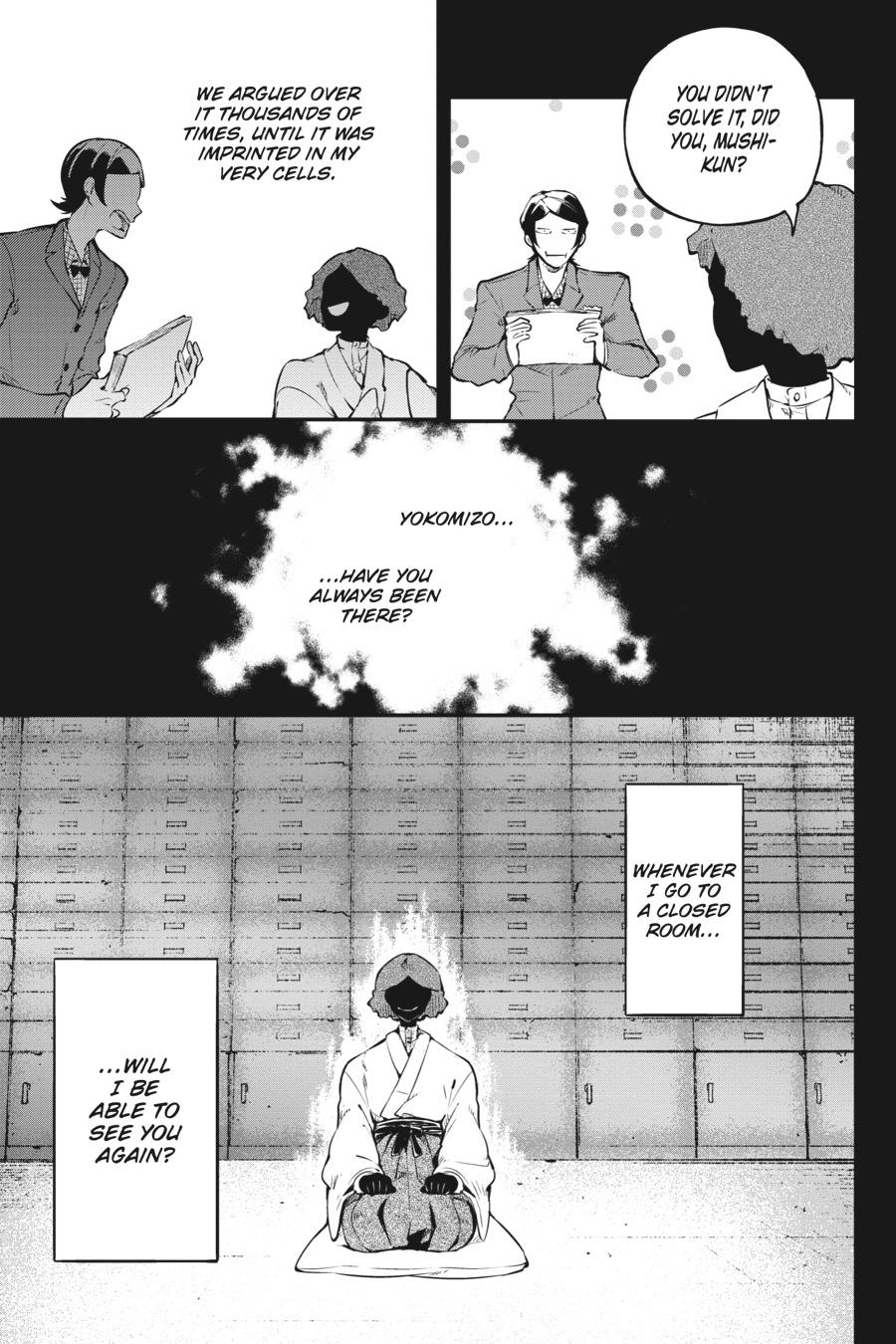 Bungo Stray Dogs Chapter 70 - Page 7