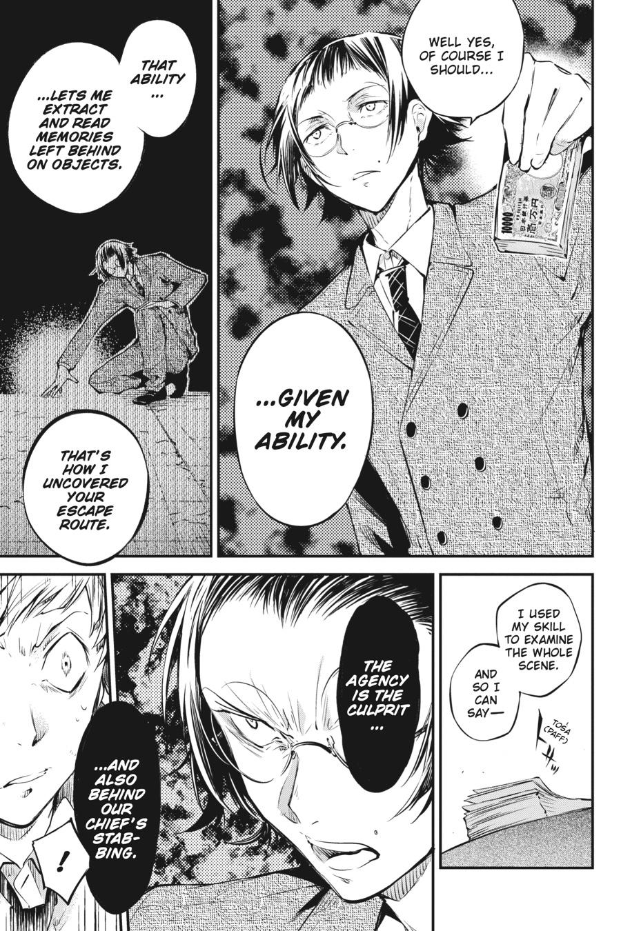 Bungo Stray Dogs Chapter 70 - Page 13