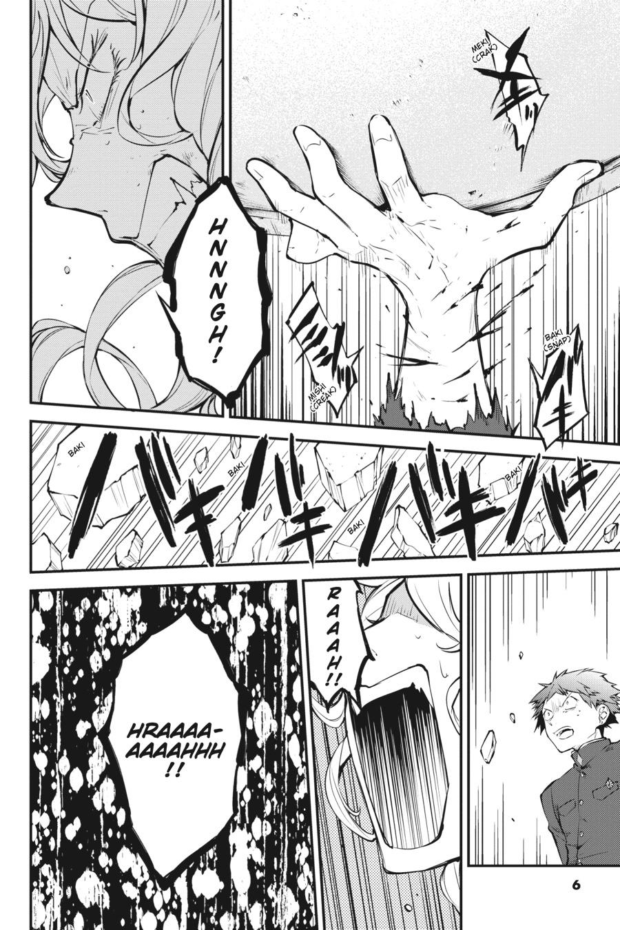 Bungo Stray Dogs Chapter 74 - Page 6