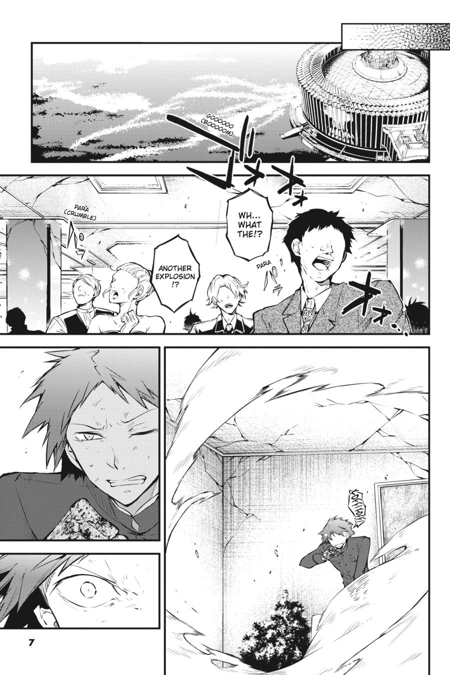 Bungo Stray Dogs Chapter 74 - Page 7