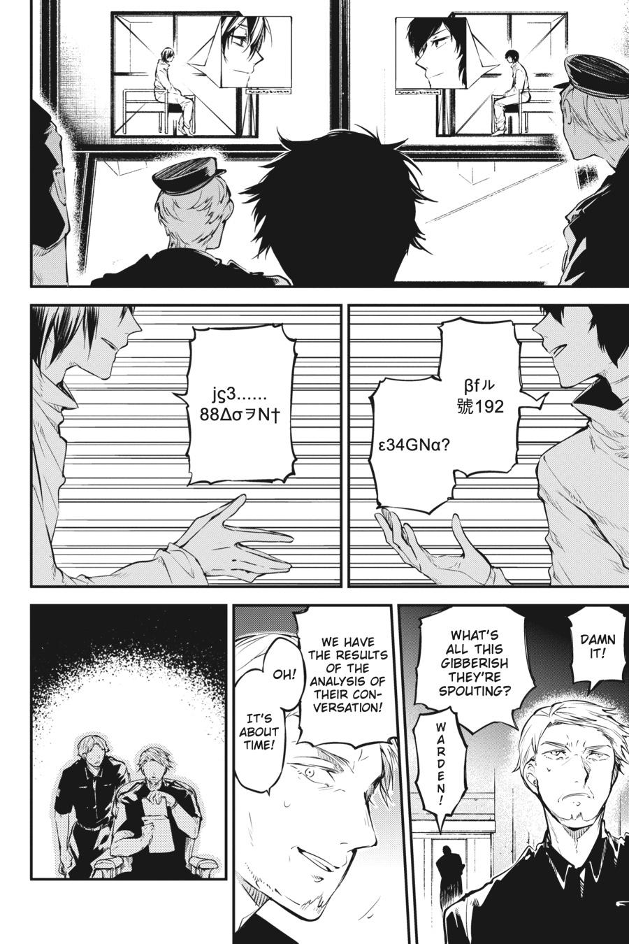 Bungo Stray Dogs Chapter 74 - Page 34