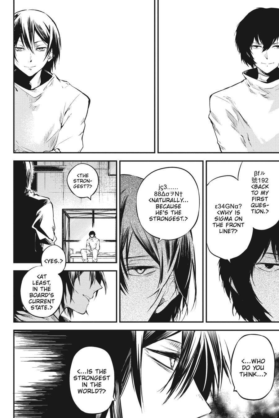 Bungo Stray Dogs Chapter 74 - Page 36