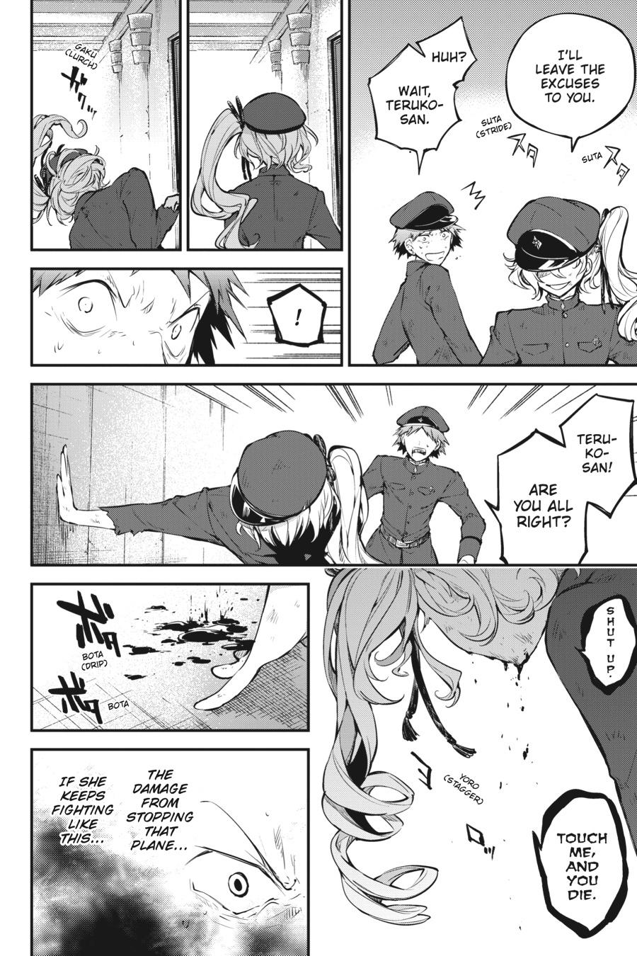 Bungo Stray Dogs Chapter 74 - Page 40