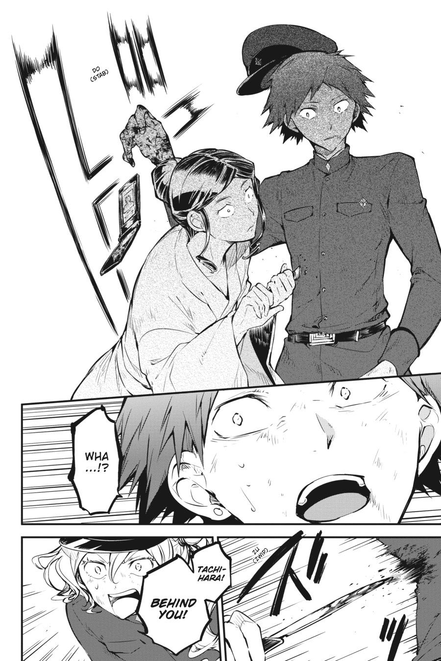 Bungo Stray Dogs Chapter 74 - Page 42