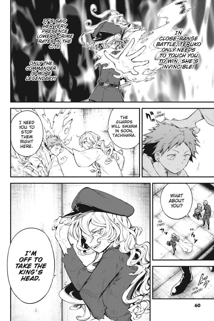 Bungo Stray Dogs Chapter 75 - Page 14