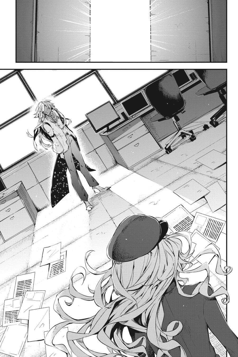 Bungo Stray Dogs Chapter 75 - Page 15