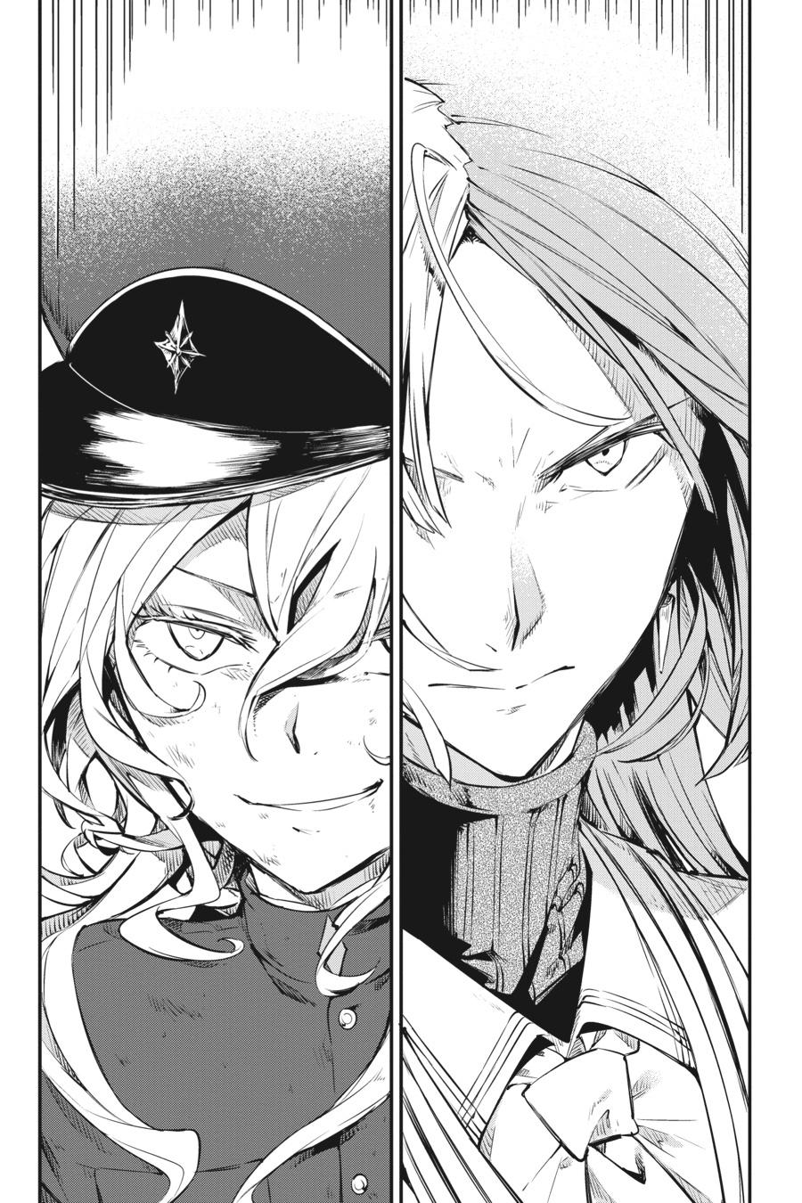Bungo Stray Dogs Chapter 75 - Page 16