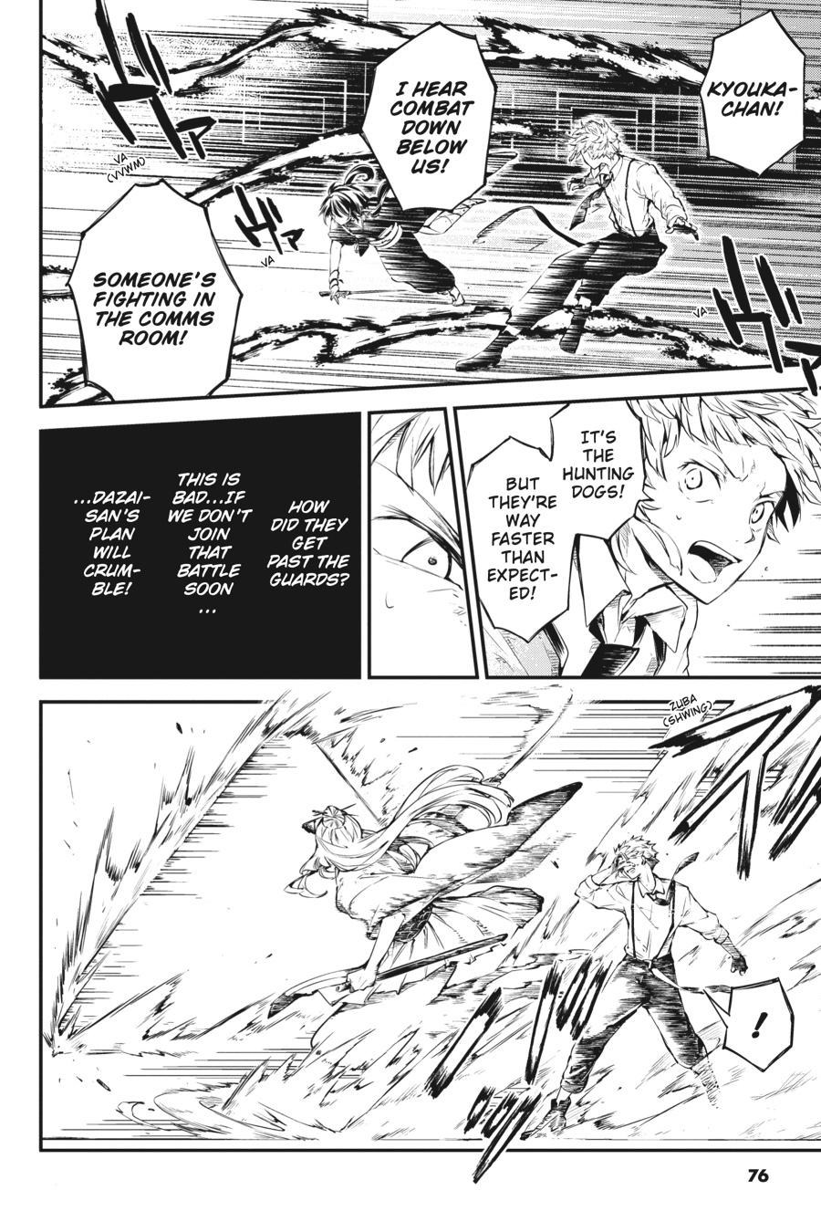Bungo Stray Dogs Chapter 75 - Page 30