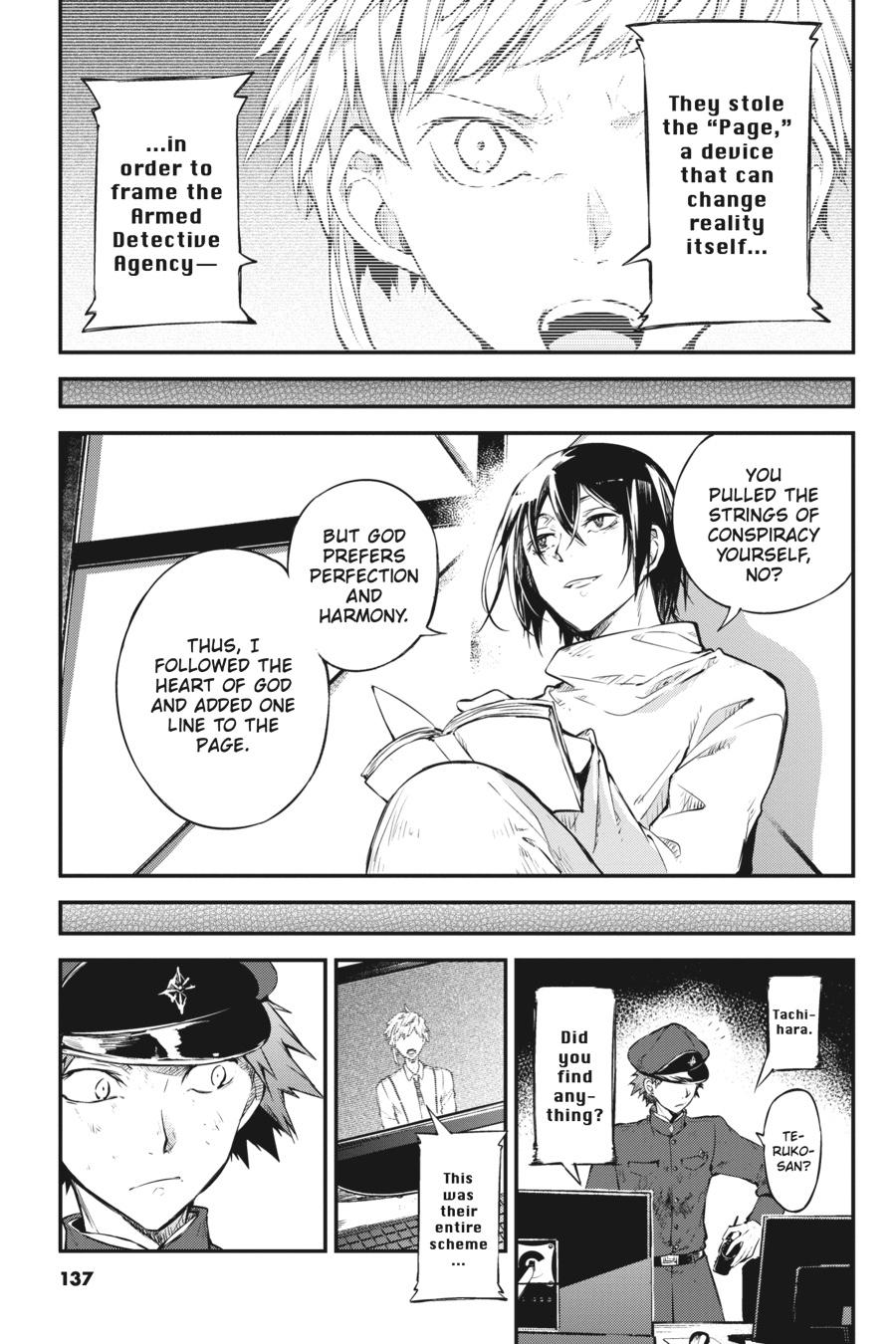 Bungo Stray Dogs Chapter 77 - Page 15
