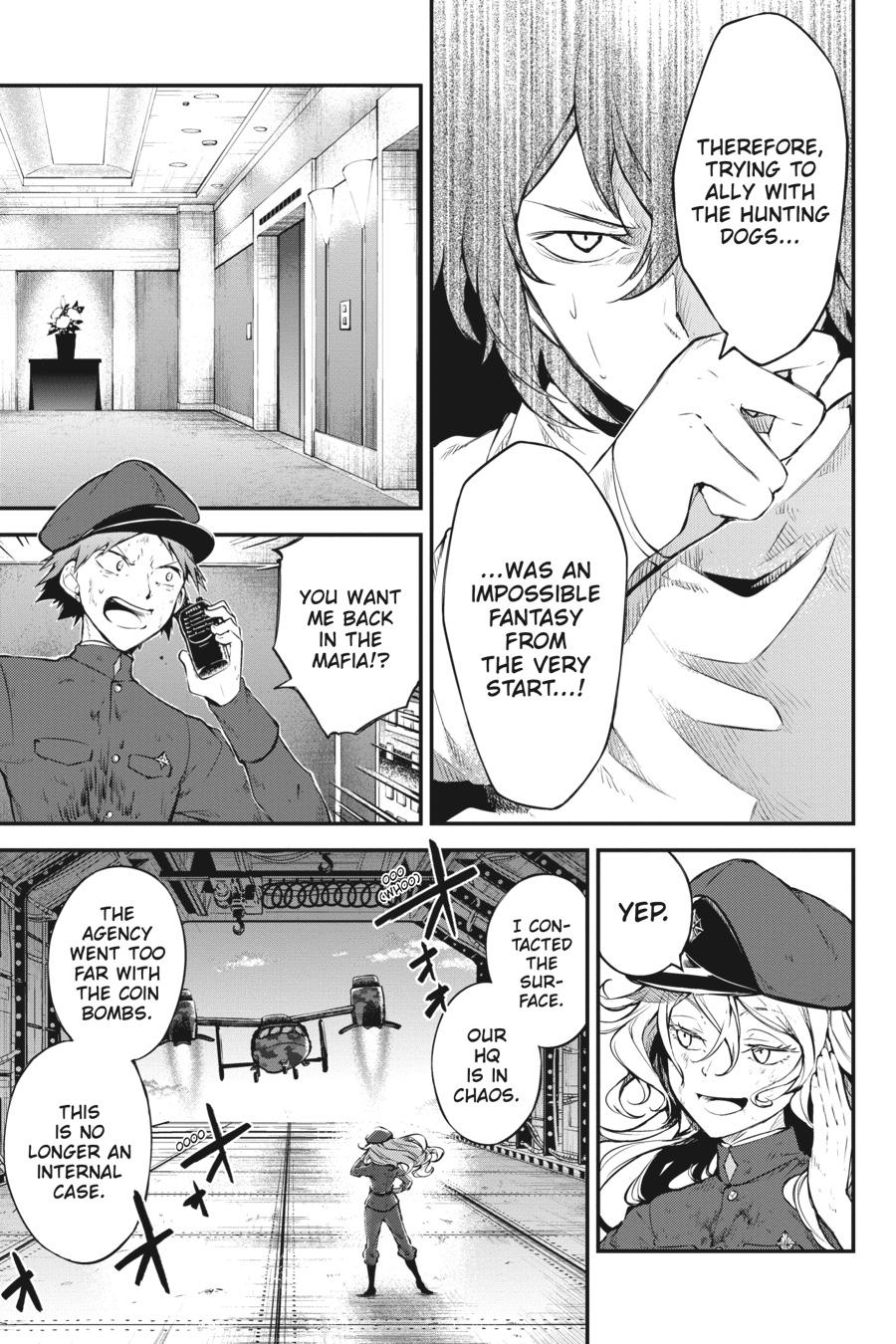Bungo Stray Dogs Chapter 77 - Page 17