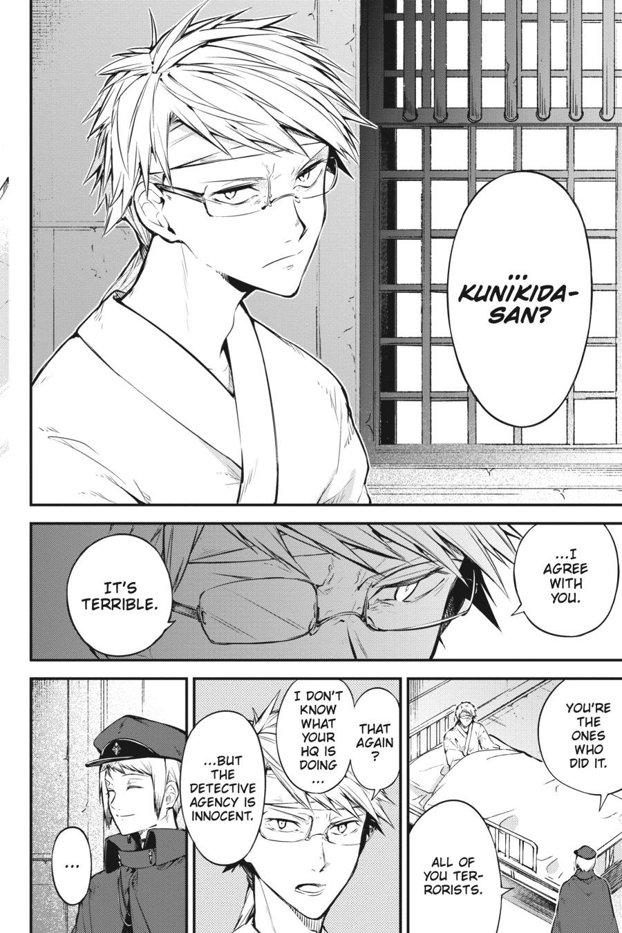 Bungo Stray Dogs Chapter 78 - Page 4