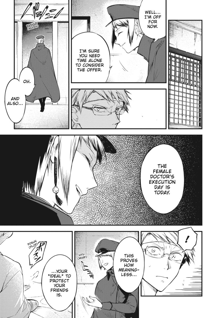 Bungo Stray Dogs Chapter 78 - Page 15