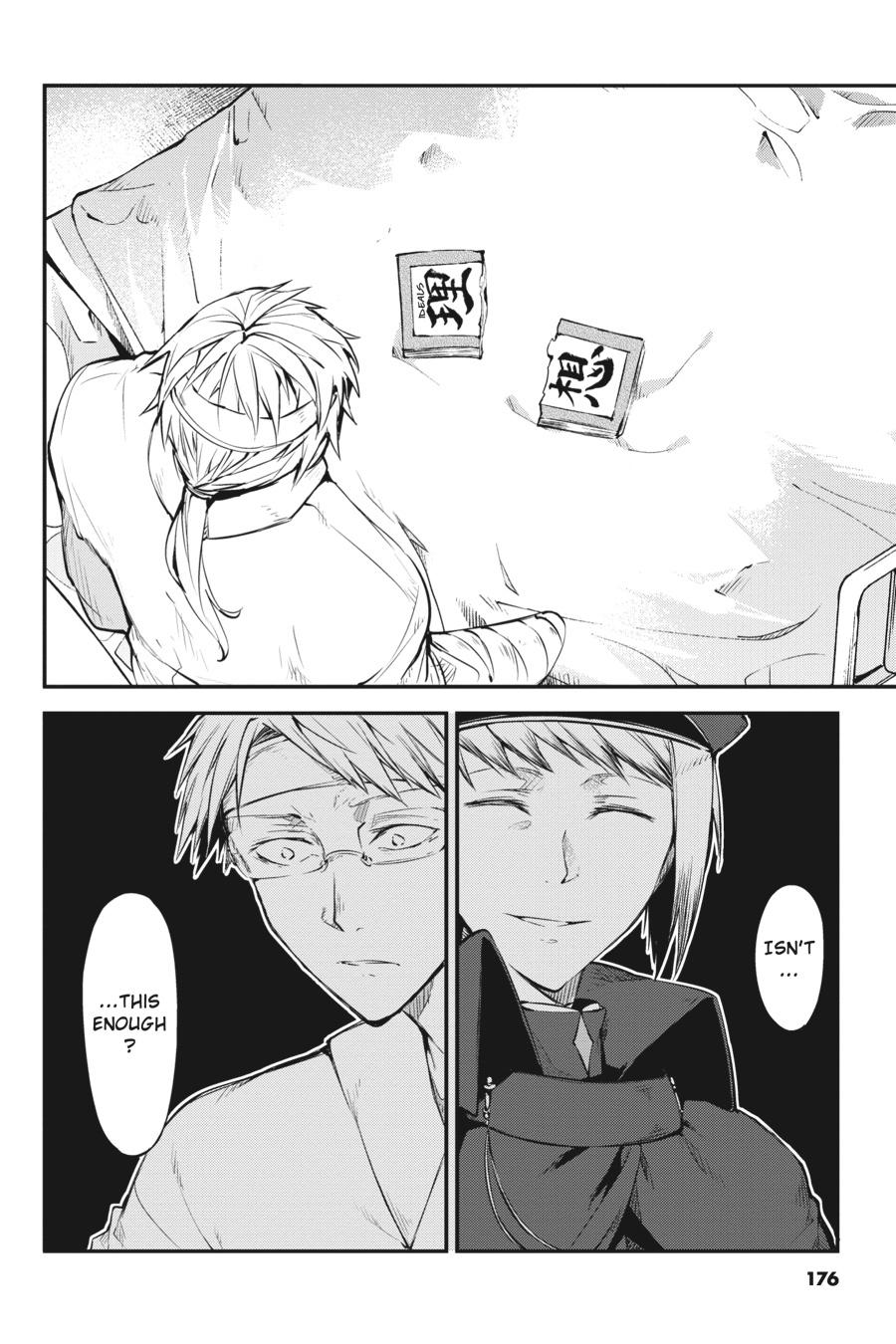 Bungo Stray Dogs Chapter 78 - Page 16