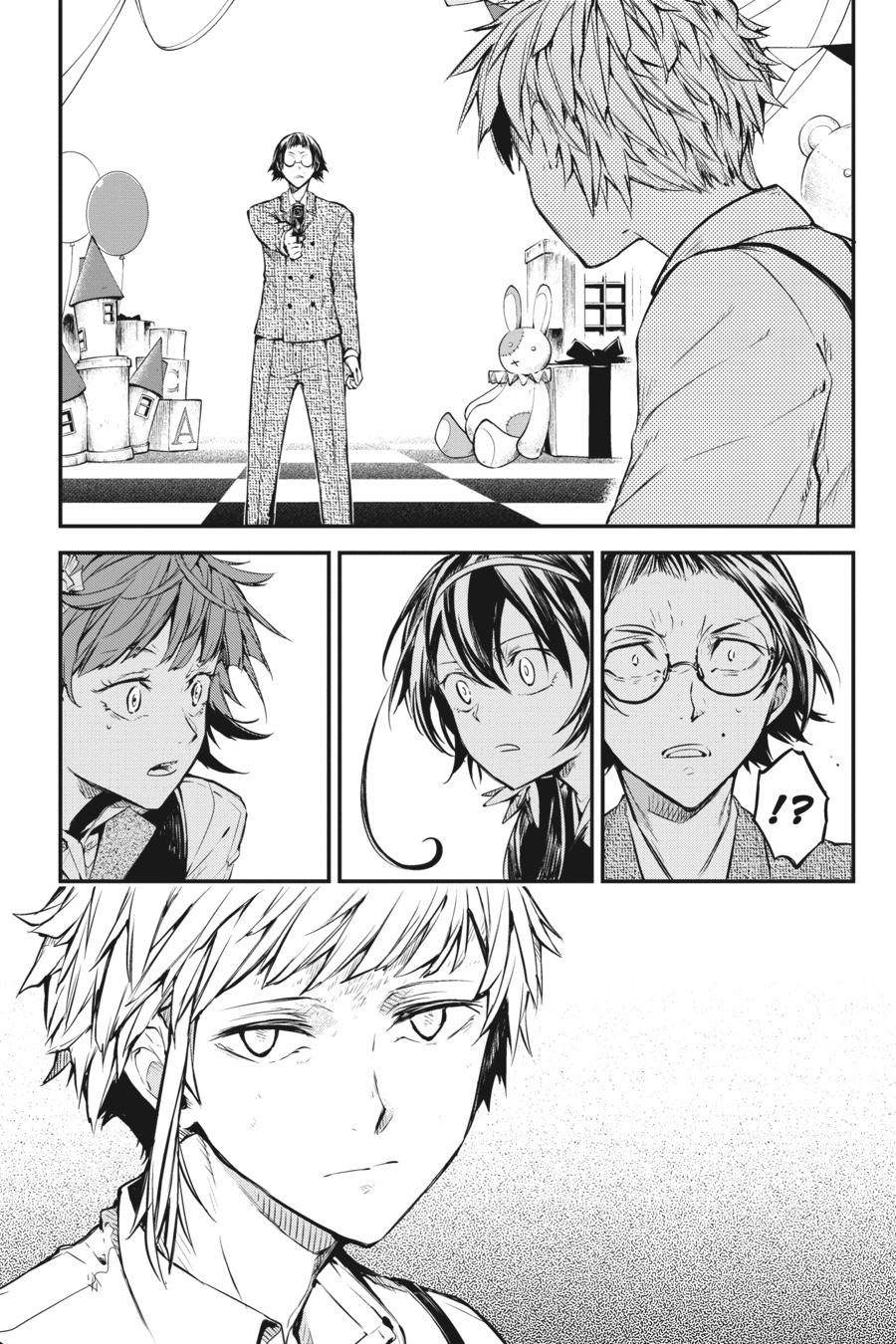 Bungo Stray Dogs Chapter 78 - Page 23