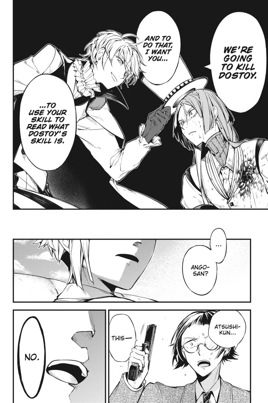 Bungo Stray Dogs Chapter 78 - Page 32