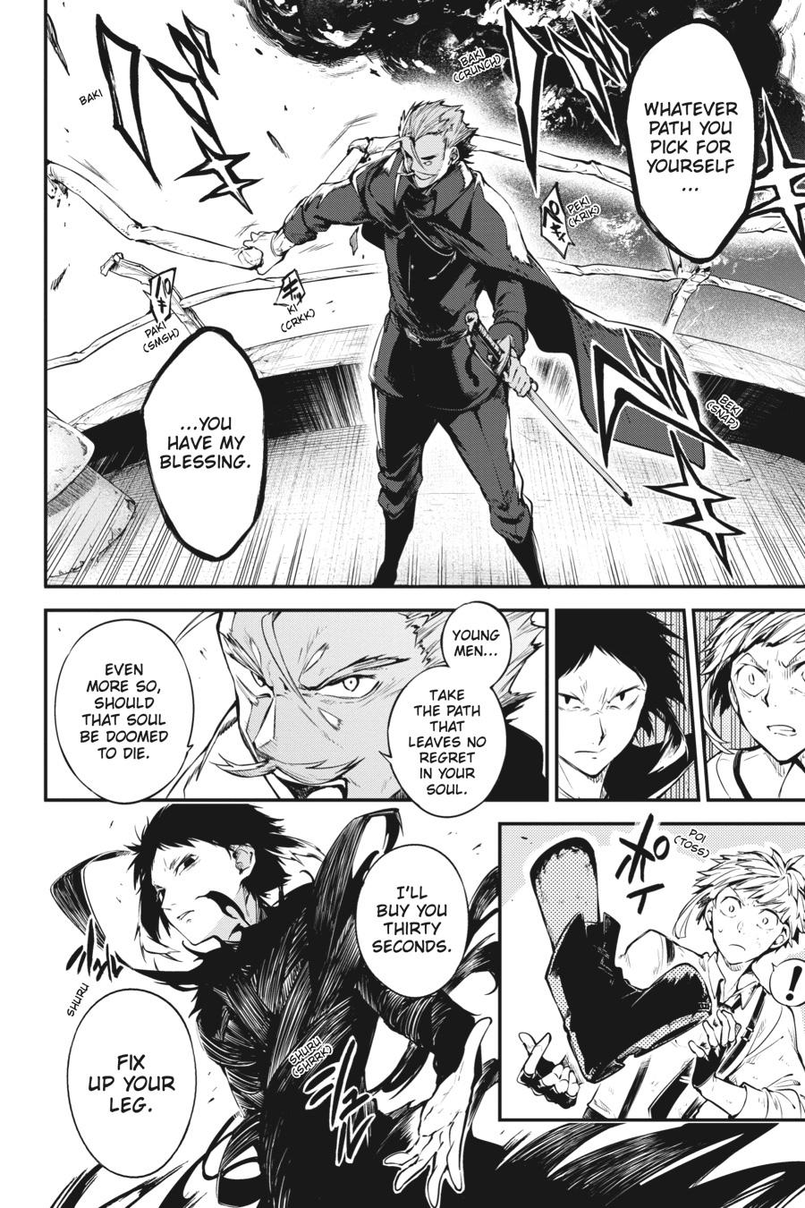 Bungo Stray Dogs Chapter 84 - Page 23