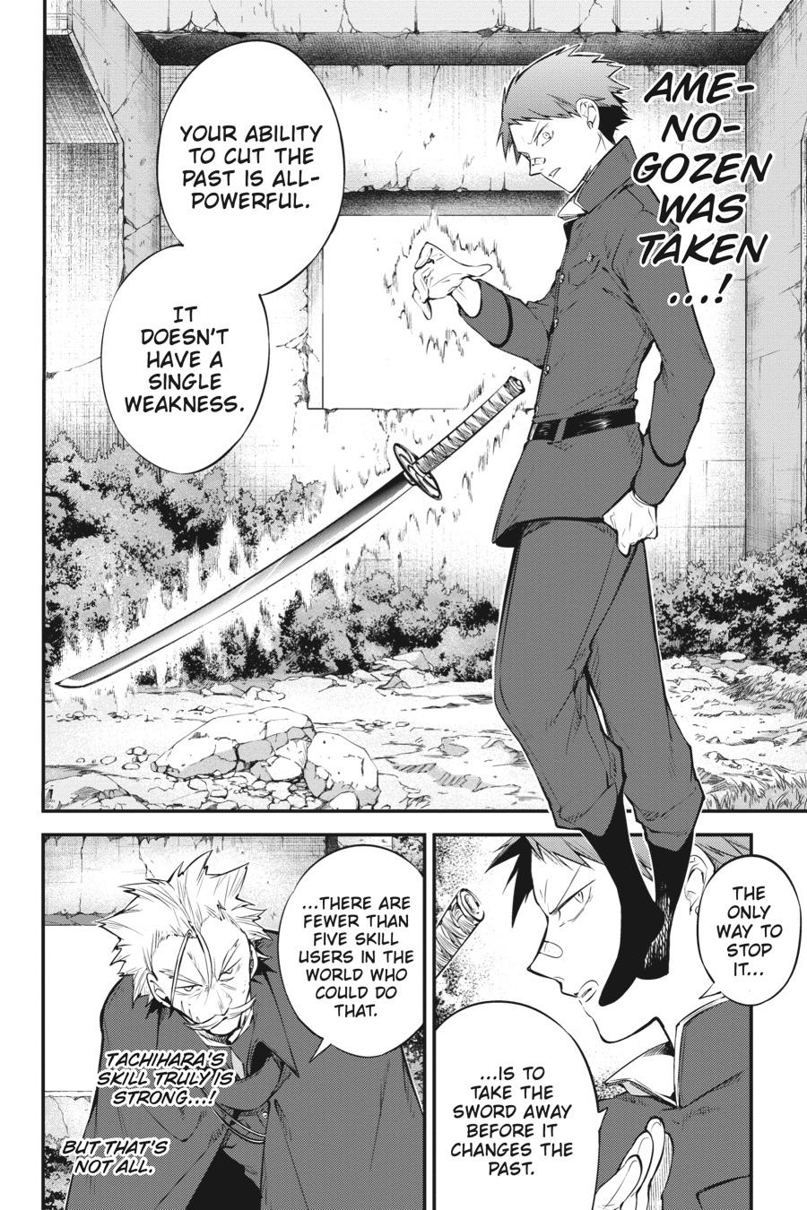 Bungo Stray Dogs Chapter 90 - Page 14