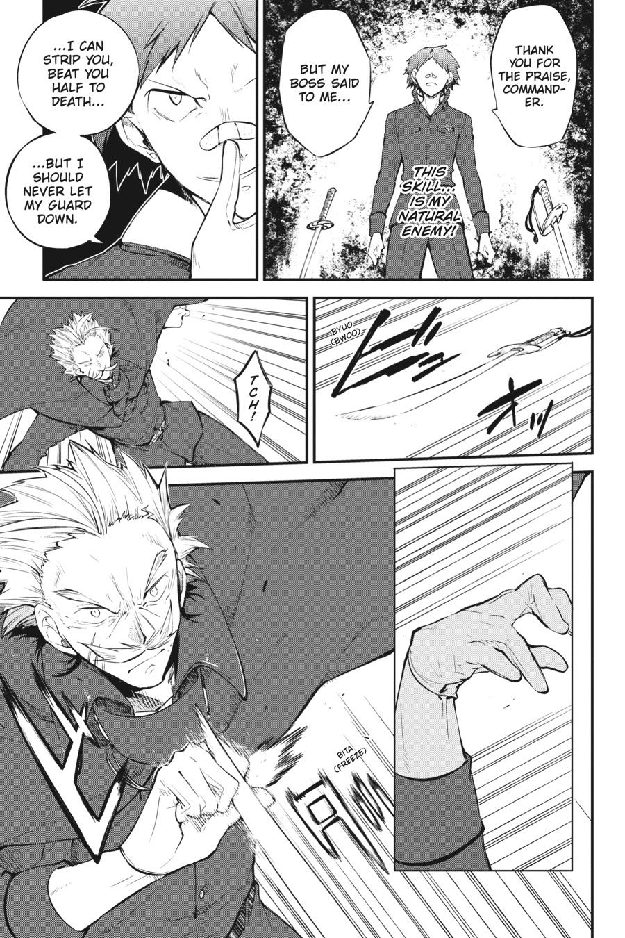 Bungo Stray Dogs Chapter 90 - Page 15