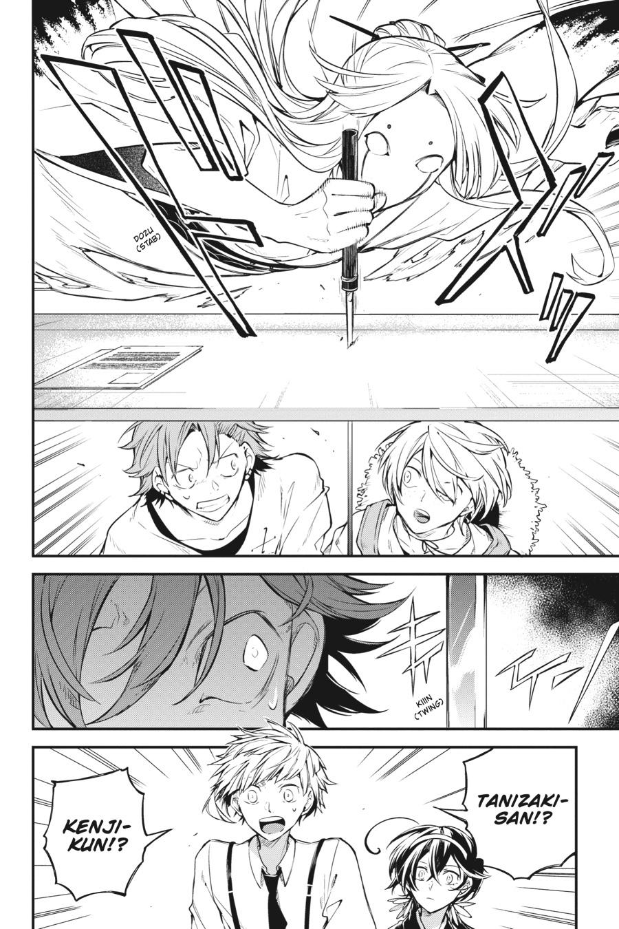 Bungo Stray Dogs Chapter 92 - Page 6