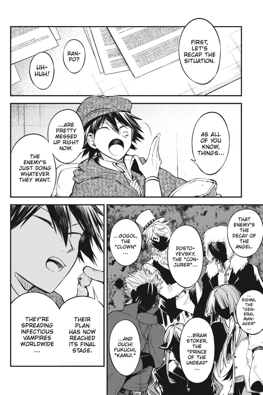 Bungo Stray Dogs Chapter 92 - Page 10