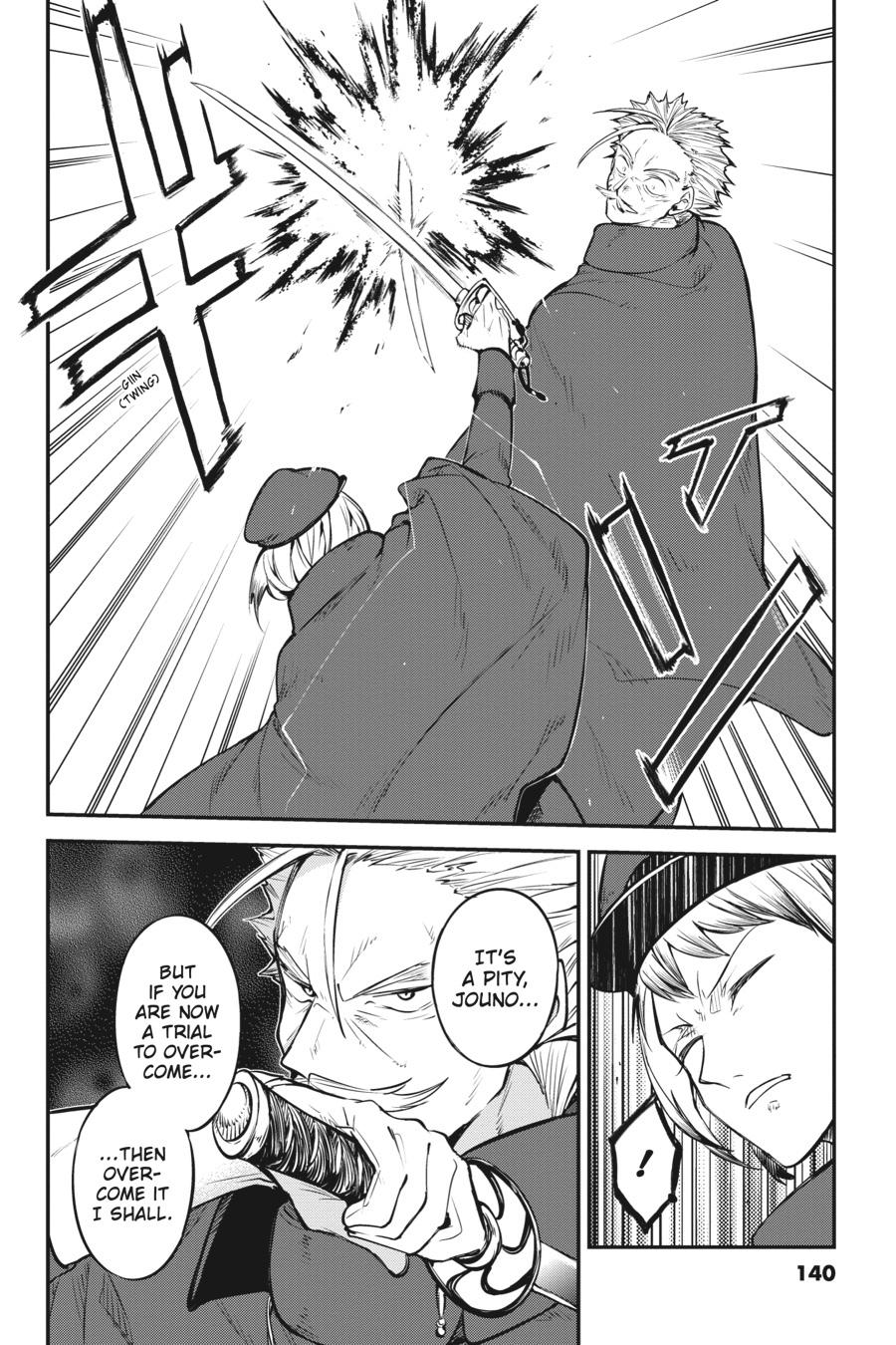 Bungo Stray Dogs Chapter 94 - Page 4