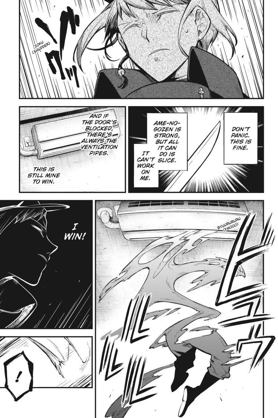 Bungo Stray Dogs Chapter 94 - Page 11