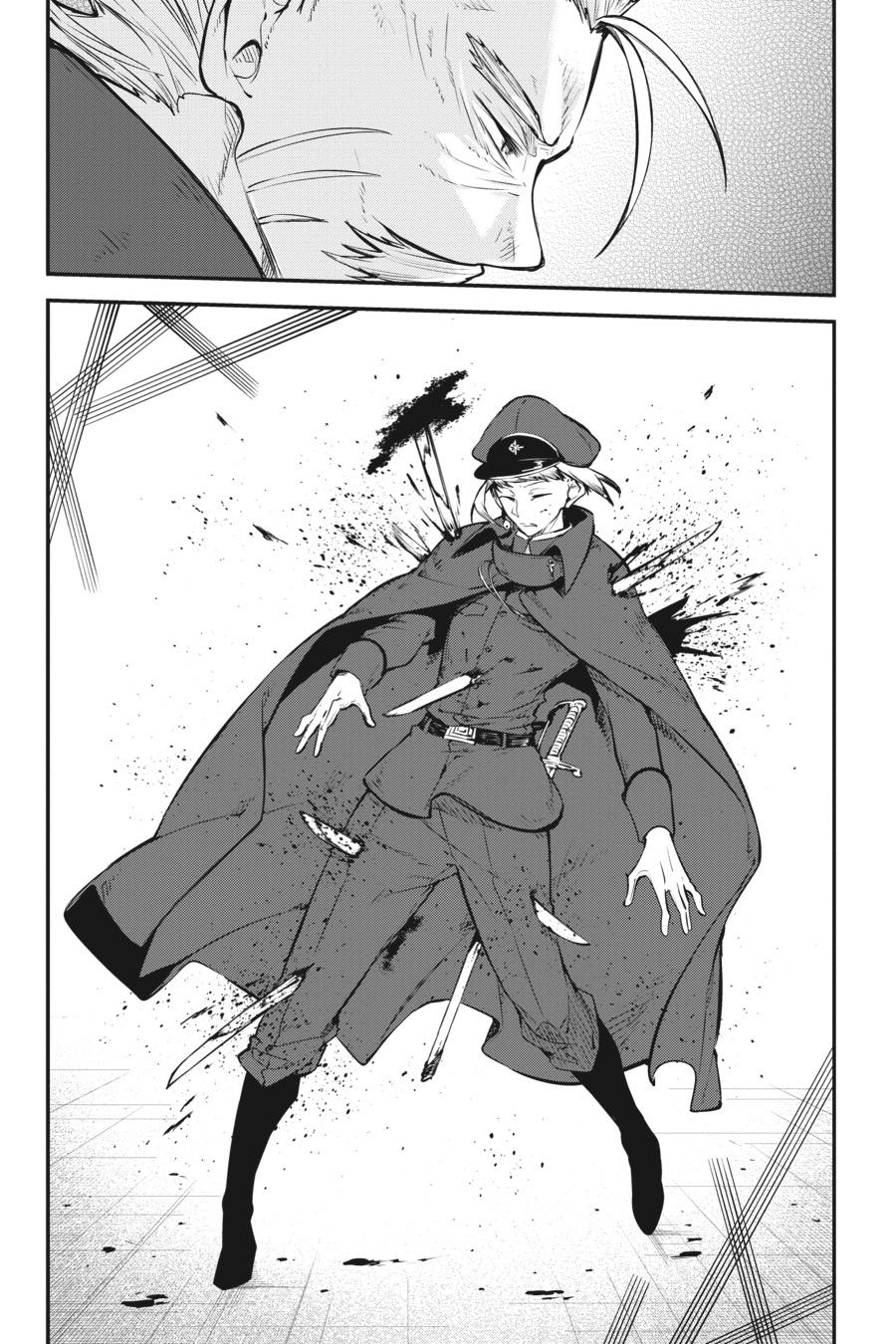 Bungo Stray Dogs Chapter 94 - Page 16