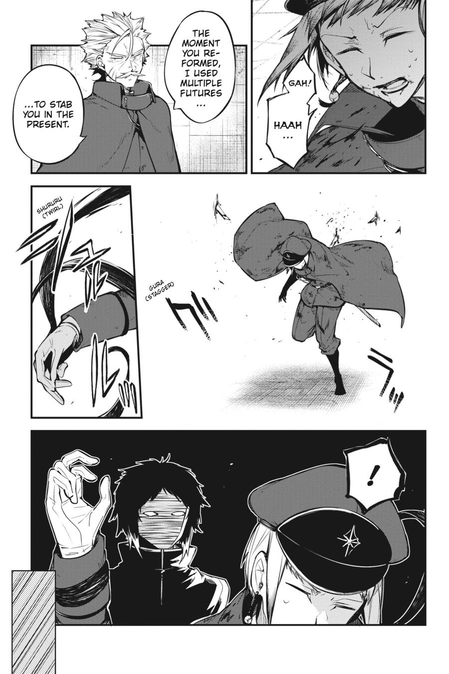 Bungo Stray Dogs Chapter 94 - Page 17