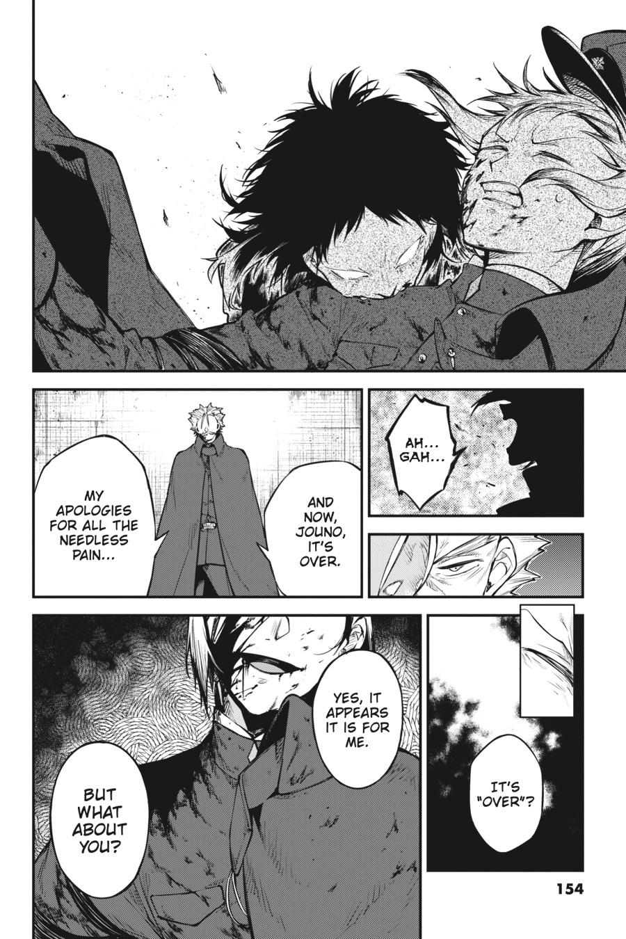 Bungo Stray Dogs Chapter 94 - Page 18