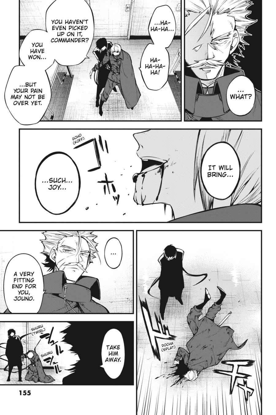 Bungo Stray Dogs Chapter 94 - Page 19