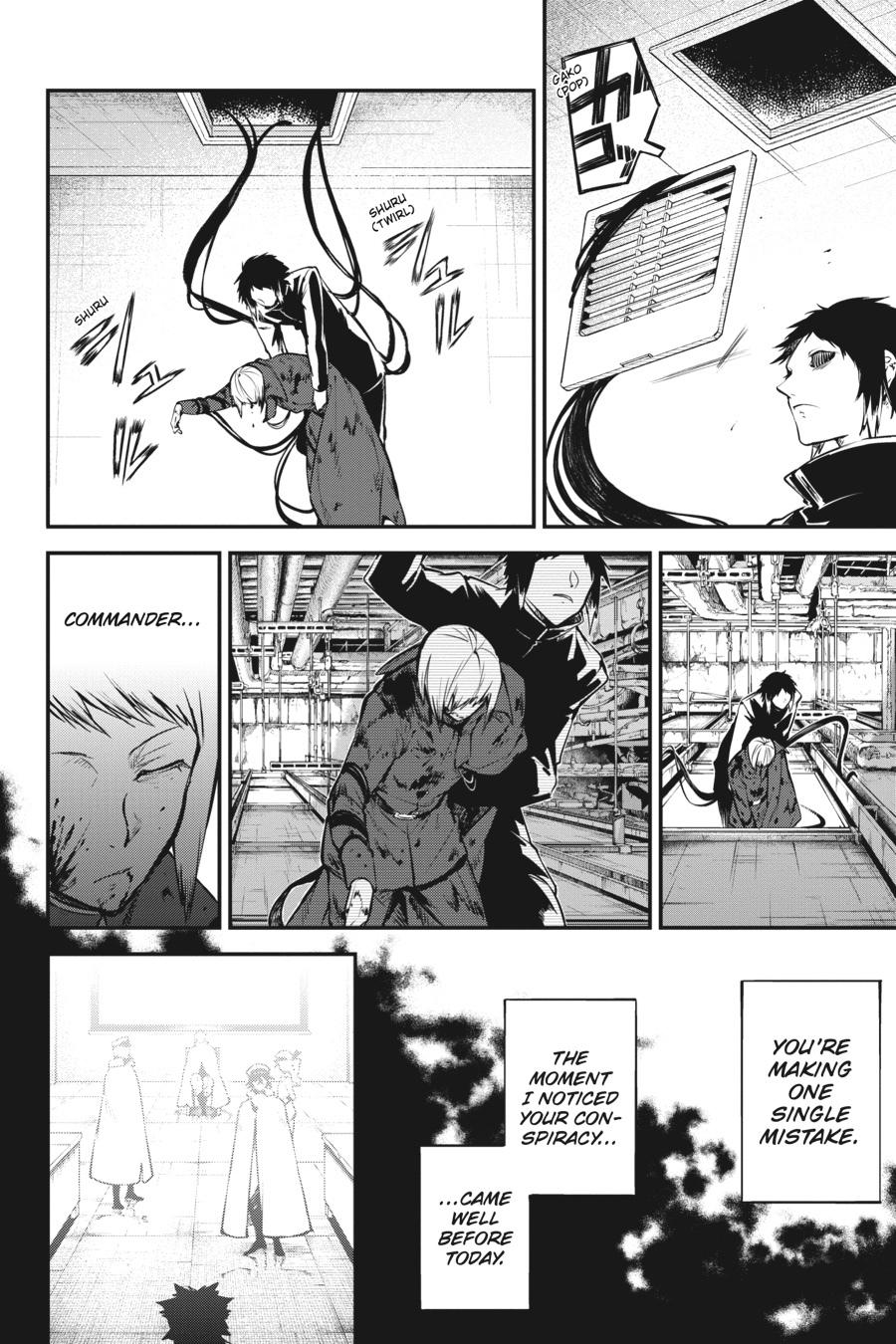 Bungo Stray Dogs Chapter 94 - Page 20