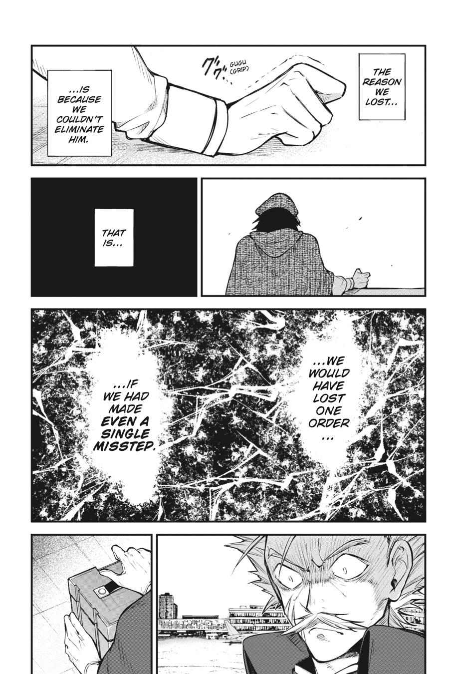 Bungo Stray Dogs Chapter 96 - Page 3