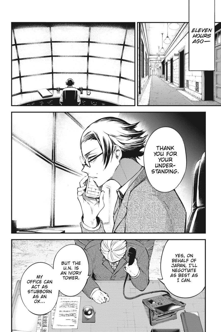 Bungo Stray Dogs Chapter 96 - Page 6