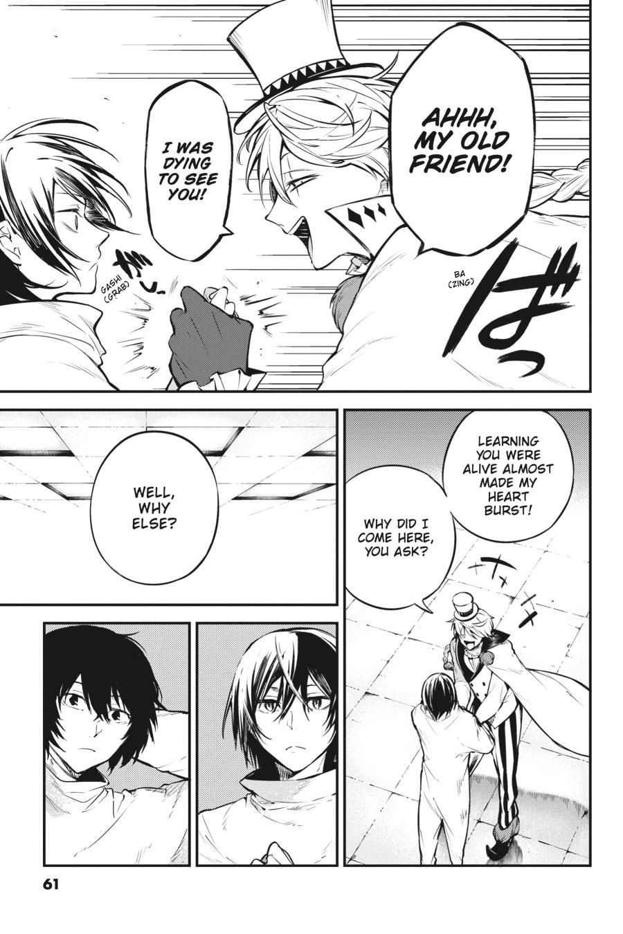 Bungo Stray Dogs Chapter 96 - Page 27