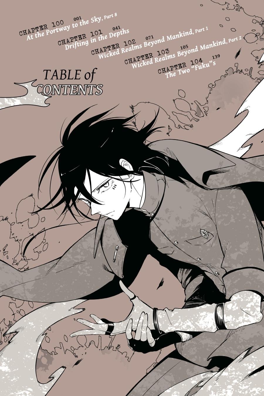Bungo Stray Dogs Chapter 100 - Page 4