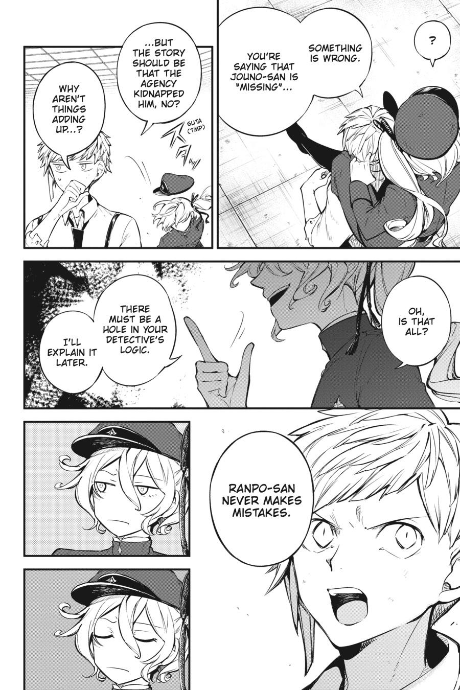 Bungo Stray Dogs Chapter 100 - Page 8