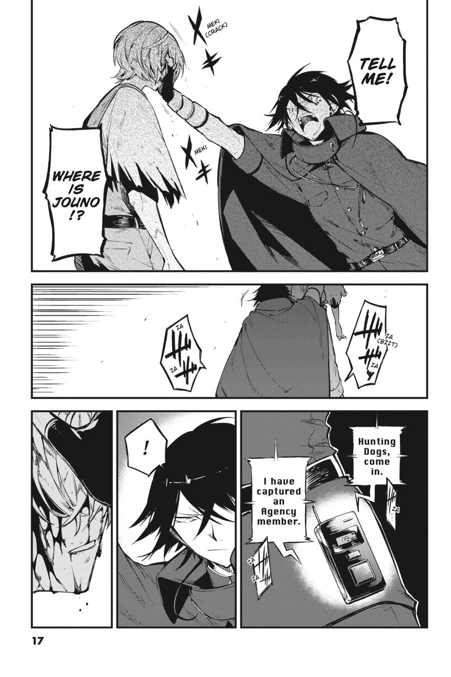 Bungo Stray Dogs Chapter 100 - Page 17