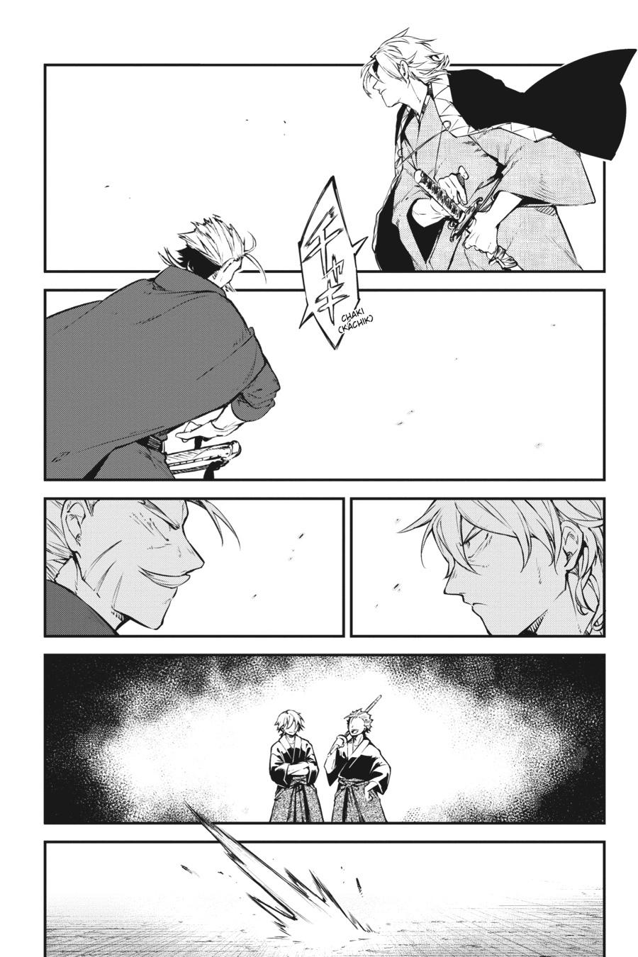 Bungo Stray Dogs Chapter 103 - Page 25