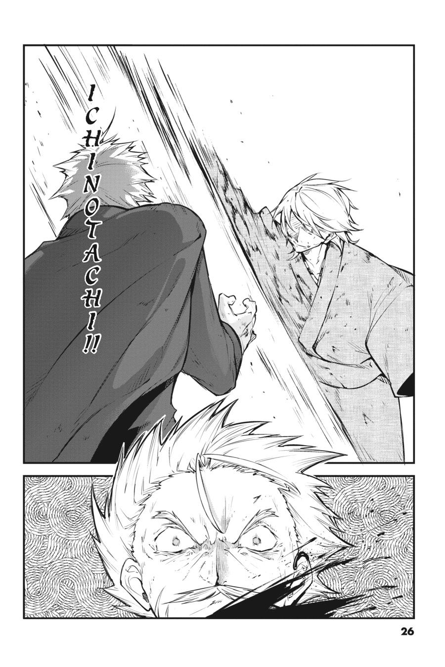 Bungo Stray Dogs Chapter 110 - Page 26