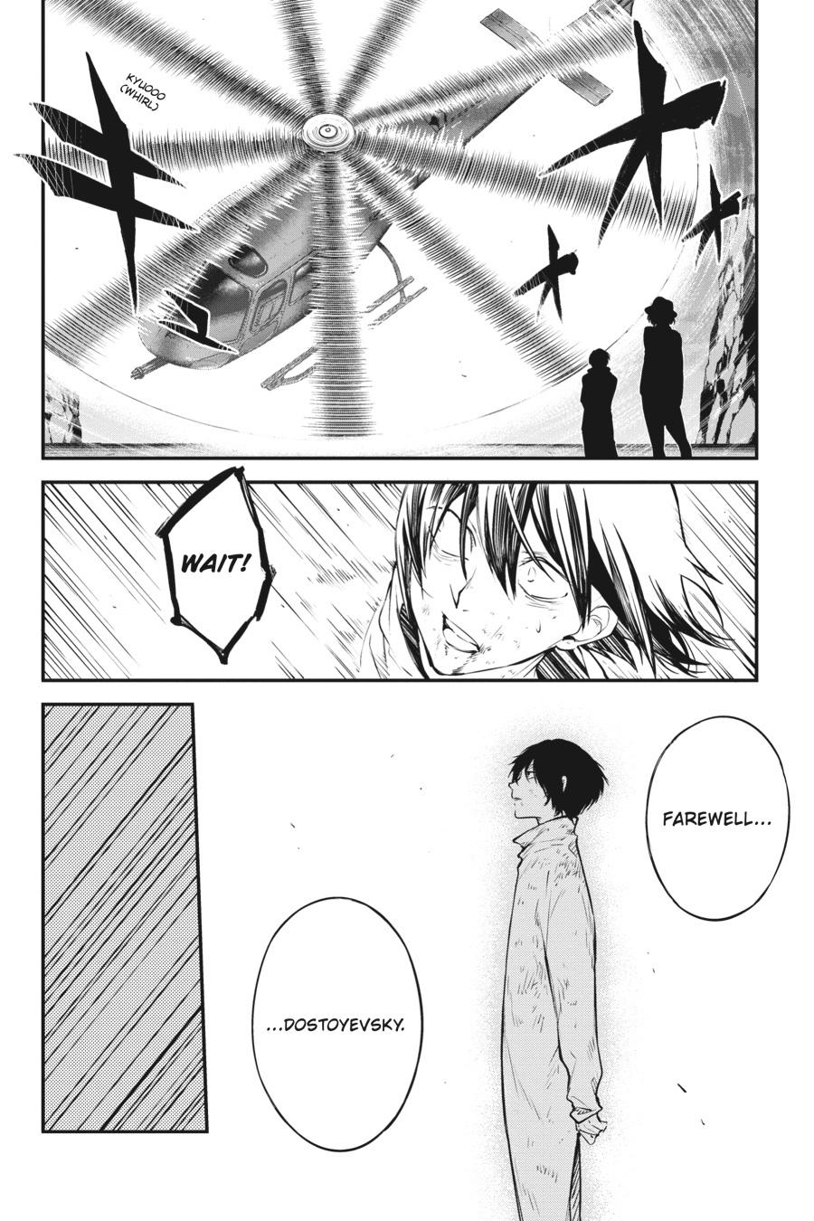 Bungo Stray Dogs Chapter 112 - Page 4
