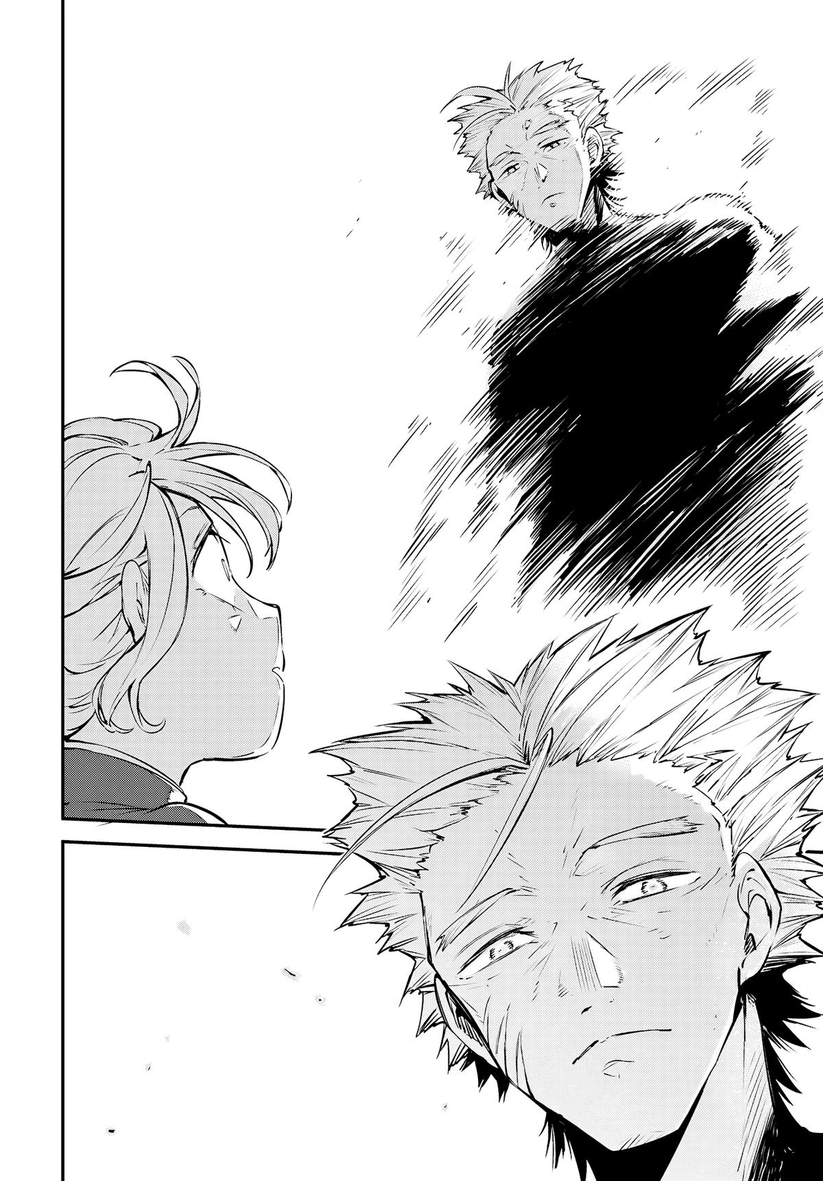 Bungo Stray Dogs Chapter 115 - Page 19