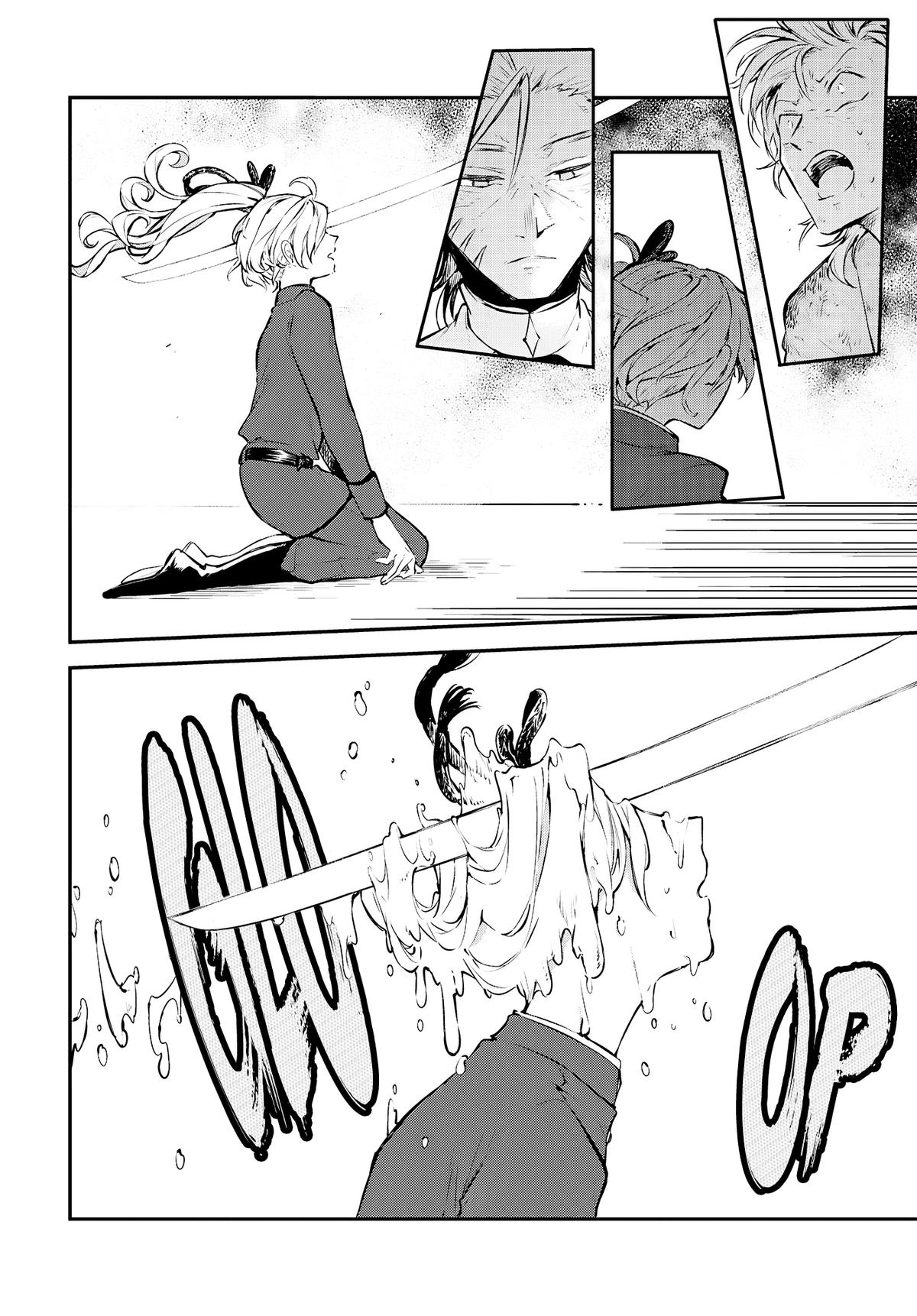 Bungo Stray Dogs Chapter 115 - Page 22