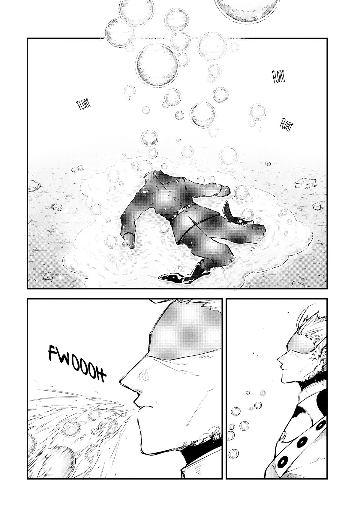 Bungo Stray Dogs Chapter 115 - Page 24